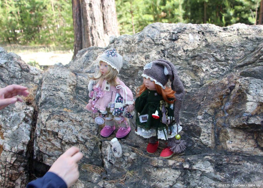 Мы пришли сказать СПАСИБО