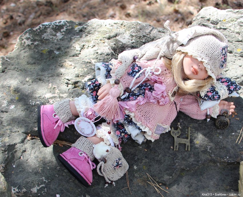 Мы пришли сказать СПАСИБО