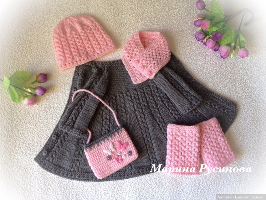 Мои похвастушки — Одежда и обувь для кукол своими руками: фото (фото 7)