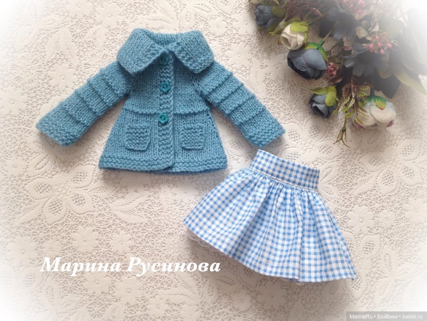 Мои похвастушки — Одежда и обувь для кукол своими руками: фото (фото 9)