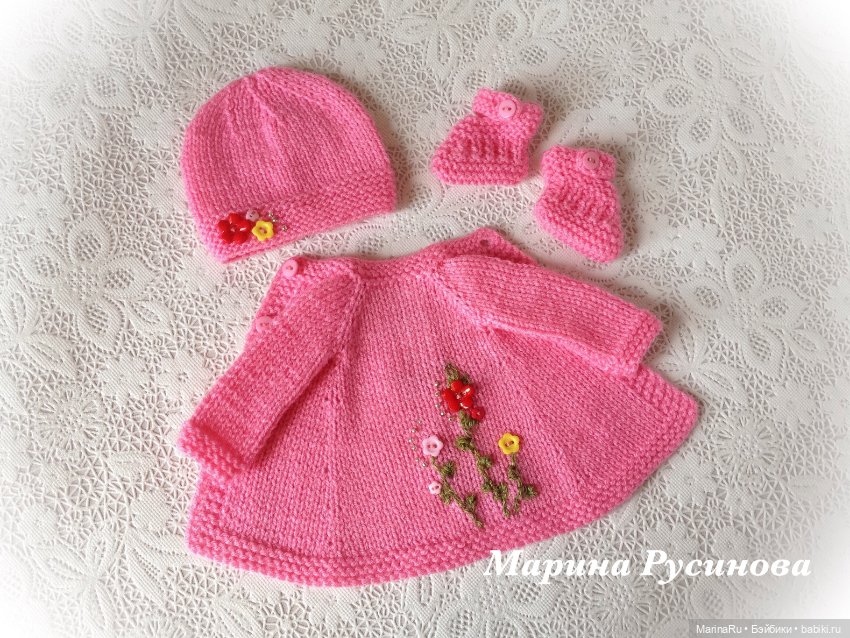 Мои похвастушки — Одежда и обувь для кукол своими руками: фото (фото 5)