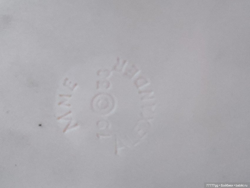 Крик о помощи, ну не крик, небольшой такой воплик