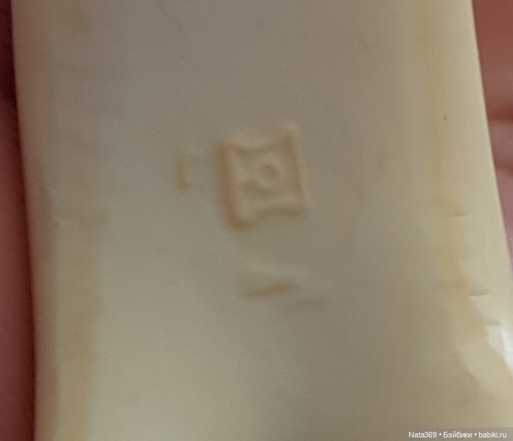 Помогите опознать клеймо — Болталка и разговоры обо всем: жизнь (фото 5)