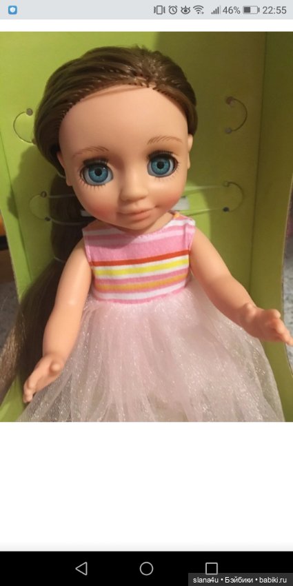 В первый раз замена глаз — Российские куклы Весна (фото 2)