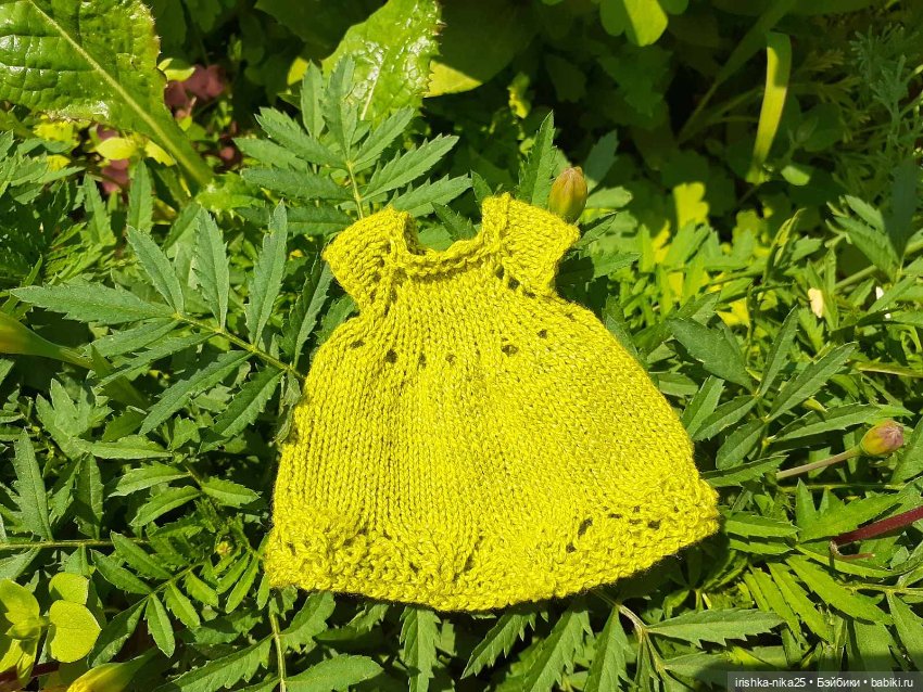 За ягодкой малинкой — Разные шарнирные куклы (не БЖД): редкие (фото 10)