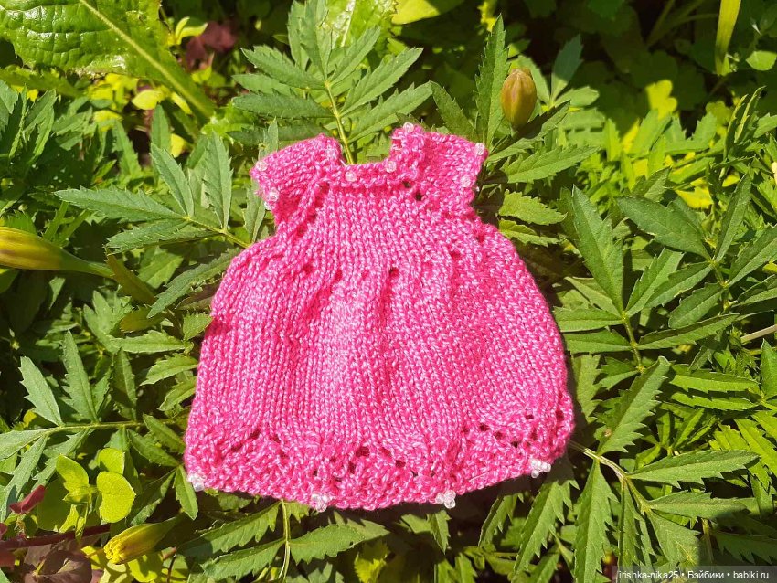 За ягодкой малинкой — Разные шарнирные куклы (не БЖД): редкие