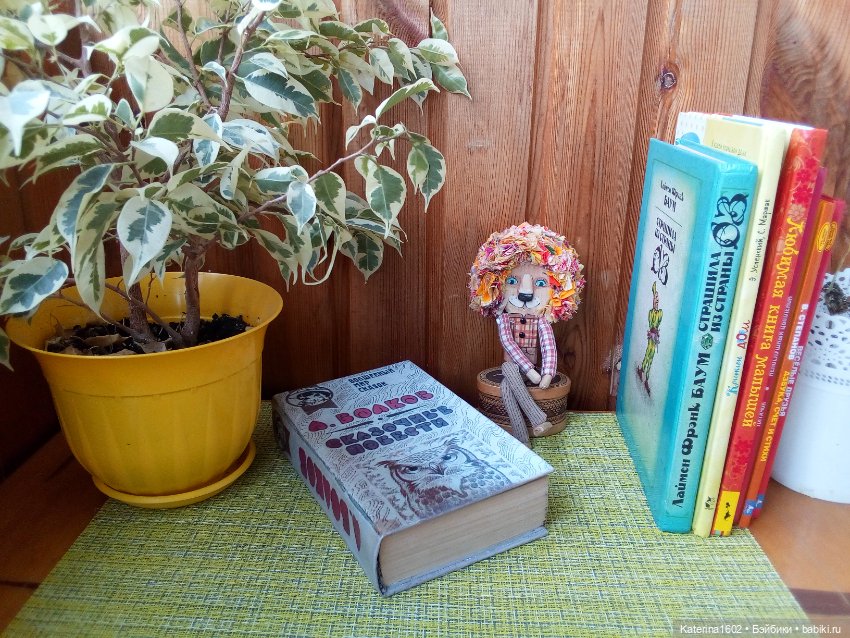 Здравствуйте бэйбики — Другие хобби и увлечения: сад