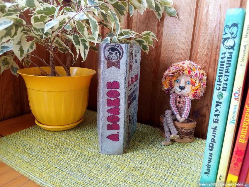 Здравствуйте бэйбики — Другие хобби и увлечения: сад (фото 4)