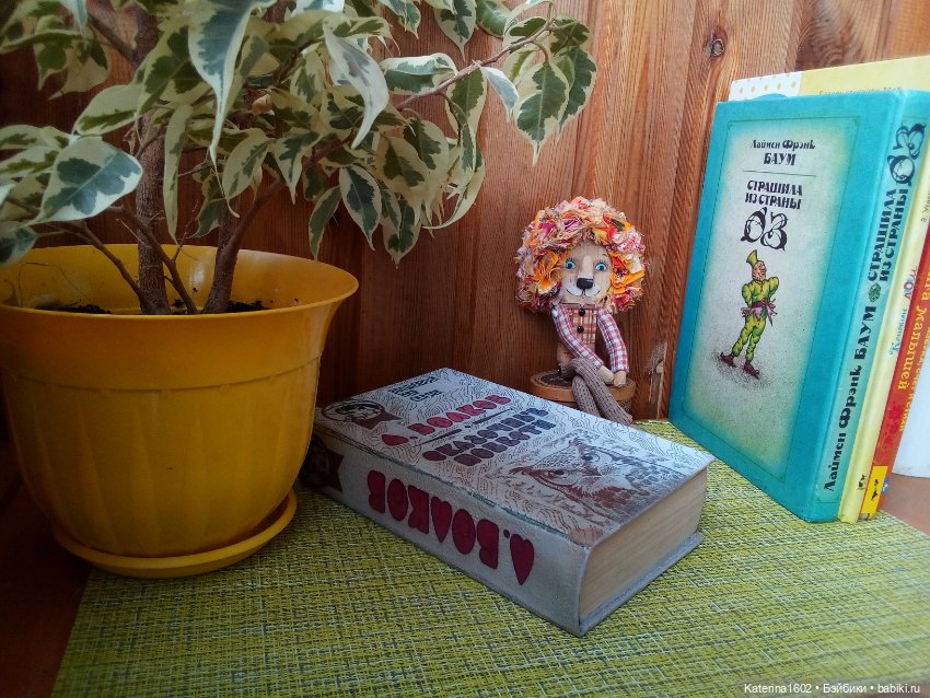 Здравствуйте бэйбики — Другие хобби и увлечения: сад (фото 3)