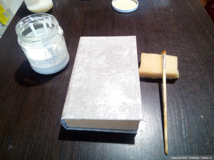 Здравствуйте бэйбики — Другие хобби и увлечения: сад (фото 9)