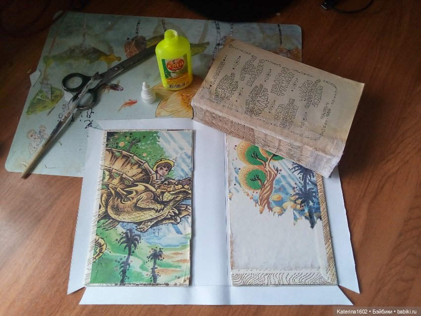 Здравствуйте бэйбики — Другие хобби и увлечения: сад (фото 10)