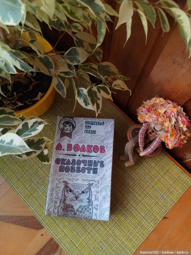 Здравствуйте бэйбики — Другие хобби и увлечения: сад (фото 7)