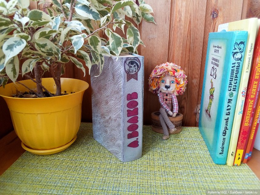 Здравствуйте бэйбики — Другие хобби и увлечения: сад (фото 5)