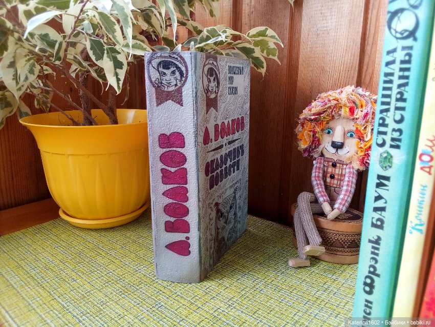 Здравствуйте бэйбики — Другие хобби и увлечения: сад (фото 6)