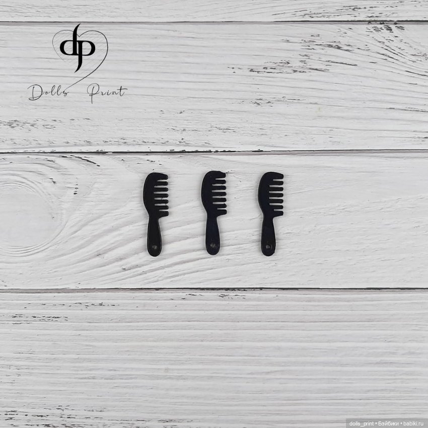 Игра в парикмахера: дети и куклодети (фото 7)