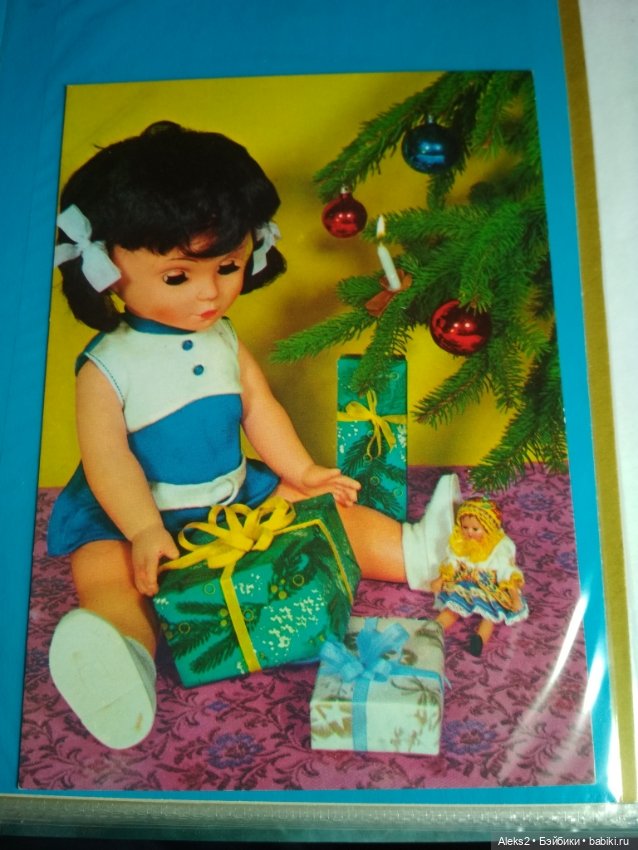 Коллекция открыток КУКЛЫ ГДР часть первая