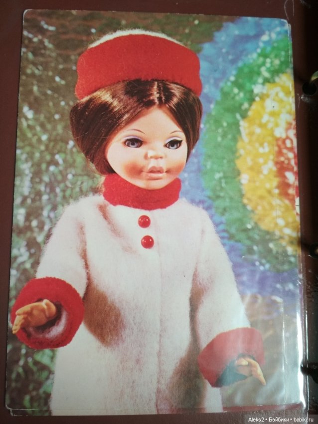 Коллекция открыток КУКЛЫ ГДР часть первая (фото 6)