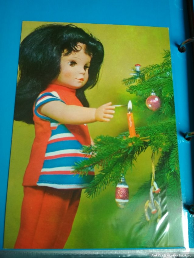 Коллекция открыток КУКЛЫ ГДР часть первая