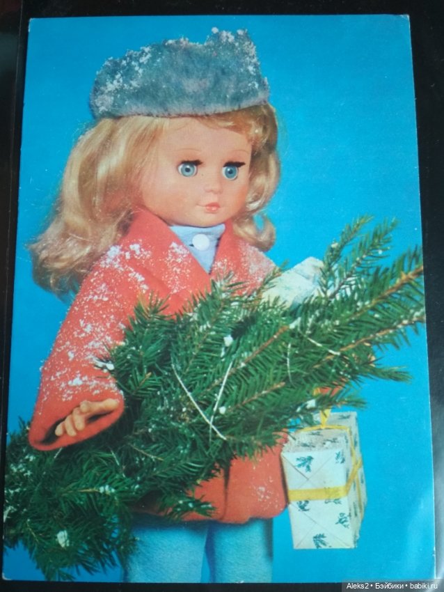 Коллекция открыток КУКЛЫ ГДР часть первая