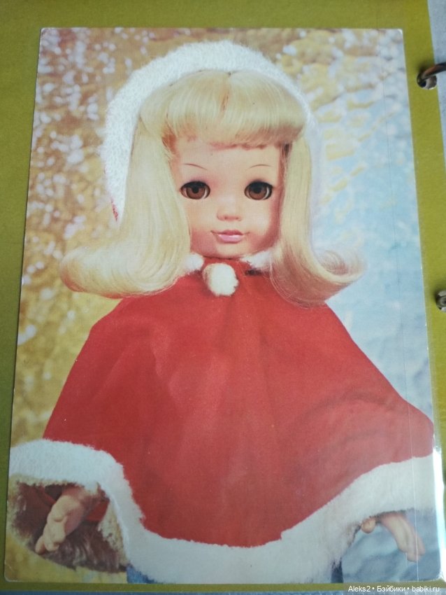 Коллекция открыток КУКЛЫ ГДР часть первая