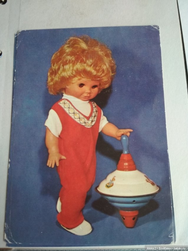 Коллекция открыток КУКЛЫ ГДР часть первая