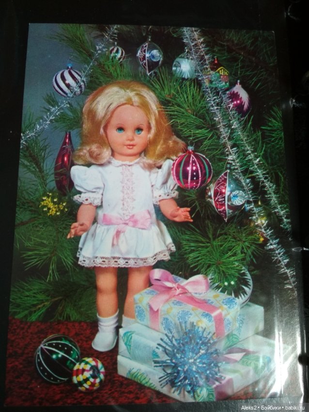 Коллекция открыток КУКЛЫ ГДР часть первая (фото 4)