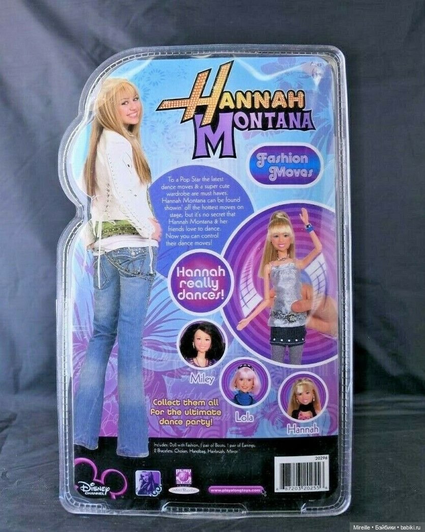 Hannah Montana Fashion Moves Collection Dancing Doll (2009) (фото 2)