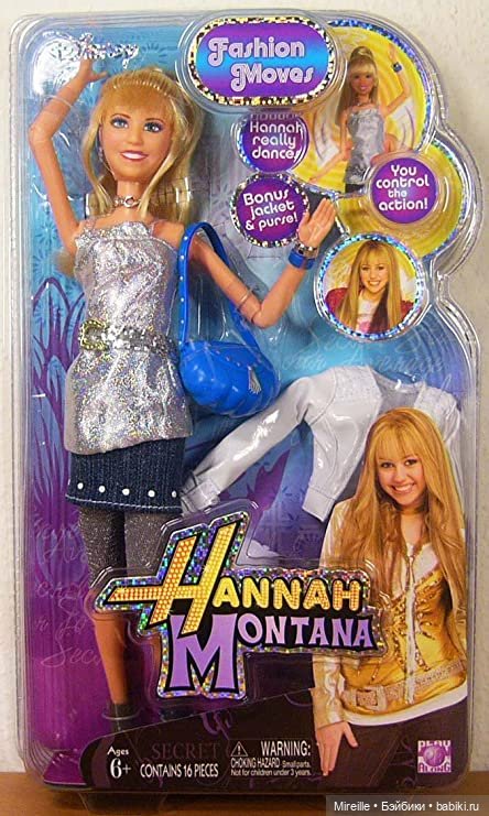 Hannah Montana Fashion Moves Collection Dancing Doll (2009)