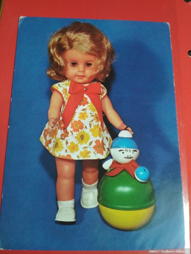 Коллекция открыток КУКЛЫ ГДР часть вторая