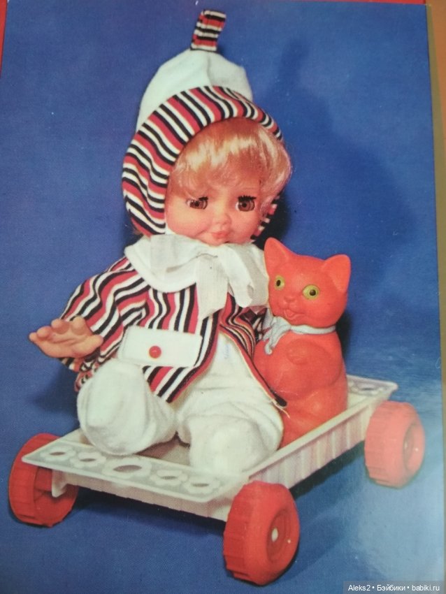 Коллекция открыток КУКЛЫ ГДР часть вторая (фото 5)