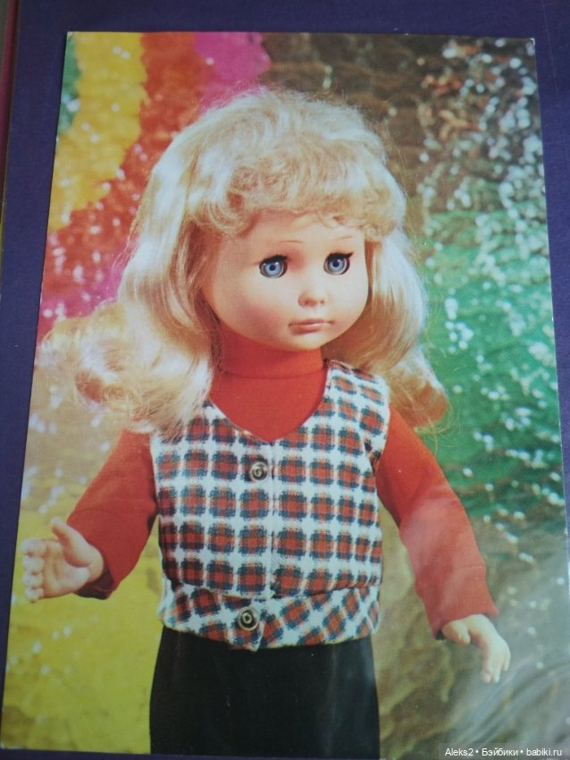 Коллекция открыток КУКЛЫ ГДР часть вторая