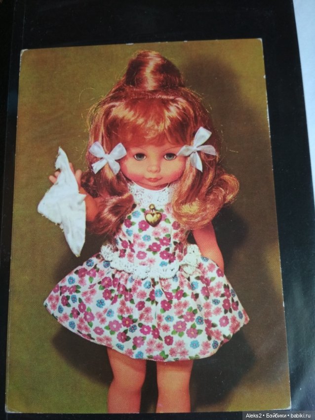 Коллекция открыток КУКЛЫ ГДР часть вторая (фото 2)