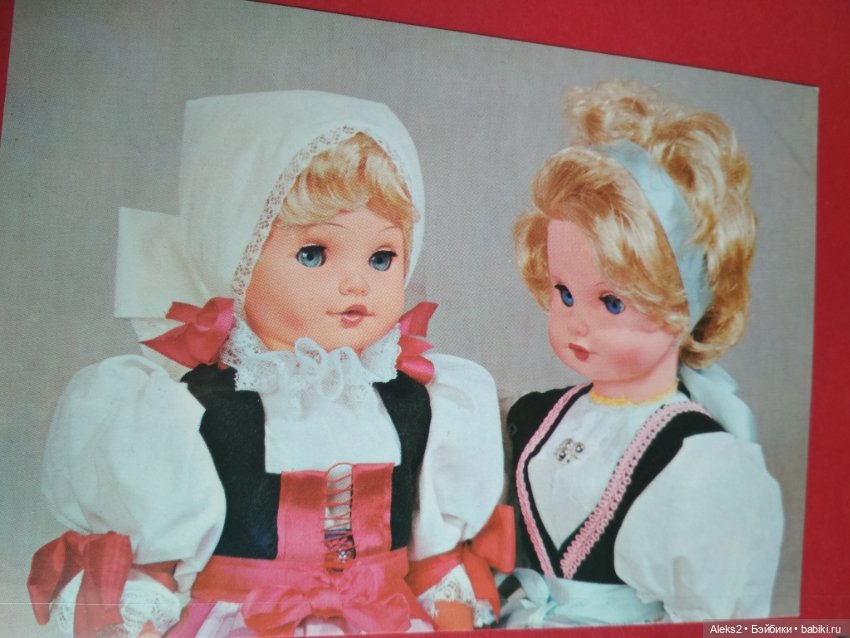 Коллекция открыток КУКЛЫ ГДР часть третья