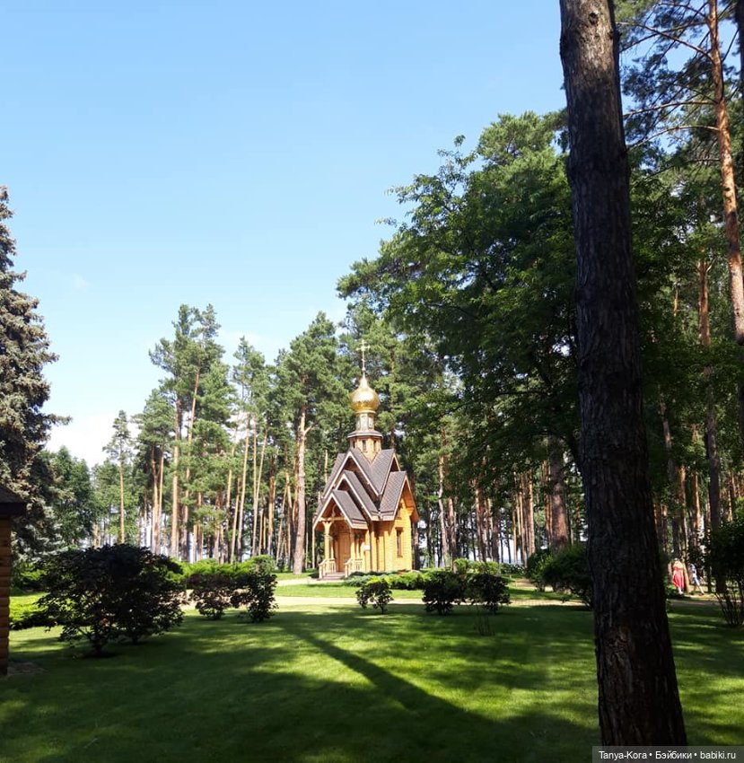 Экскурсия в одно из имений бывшего президента. Приглашаю