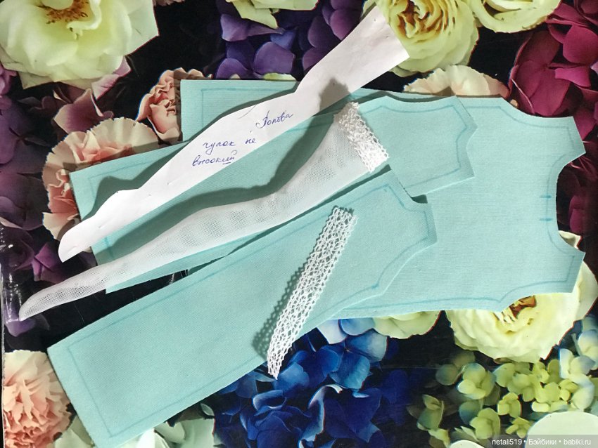 Ретро стиль. Куклы Поповы