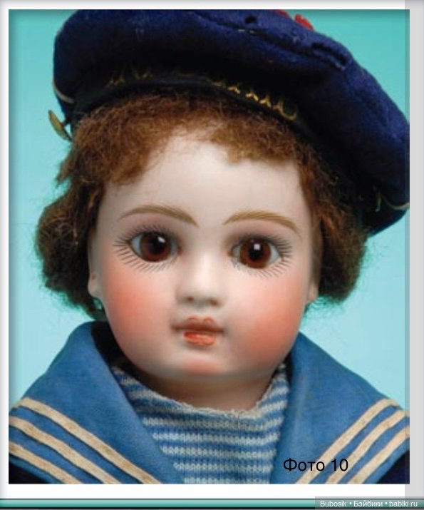 Зонненберги — Редкие антикварные куклы и реплики: воск (фото 9)