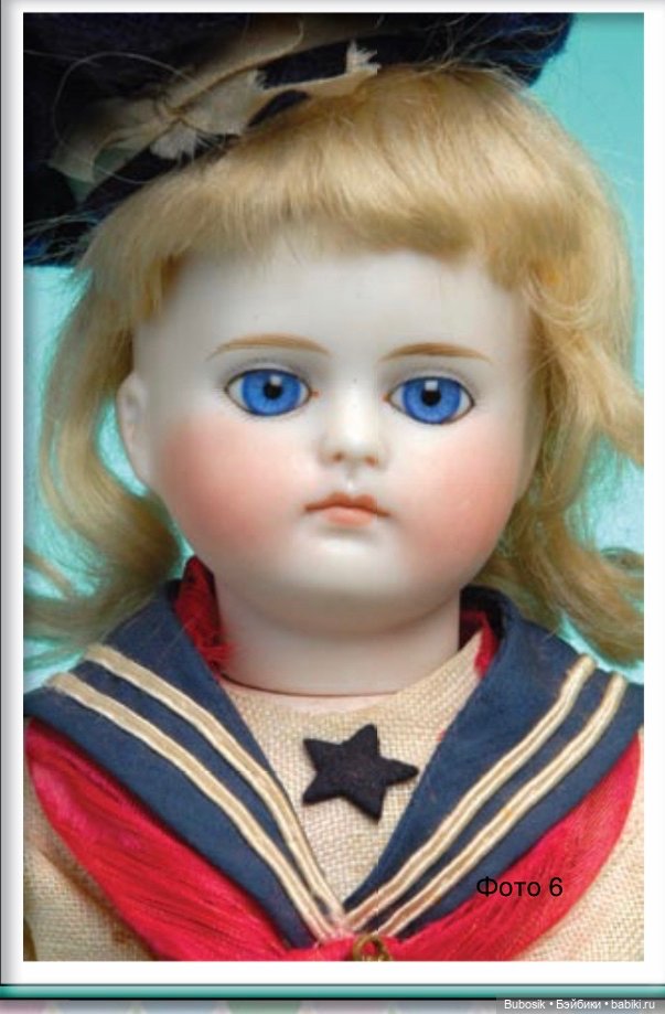 Зонненберги — Редкие антикварные куклы и реплики: воск (фото 5)