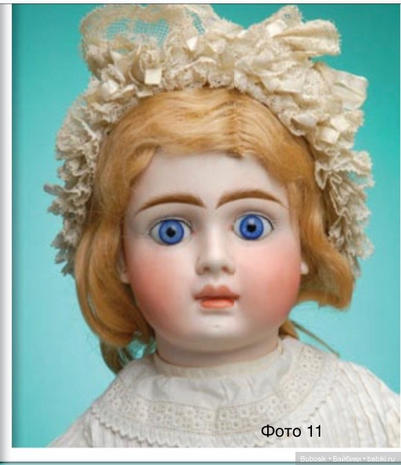 Зонненберги — Редкие антикварные куклы и реплики: воск (фото 10)