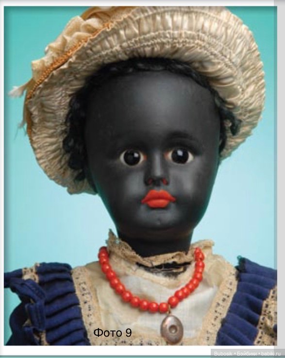 Зонненберги — Редкие антикварные куклы и реплики: воск (фото 8)