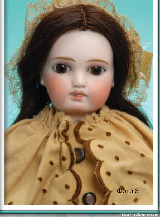 Зонненберги — Редкие антикварные куклы и реплики: воск (фото 3)