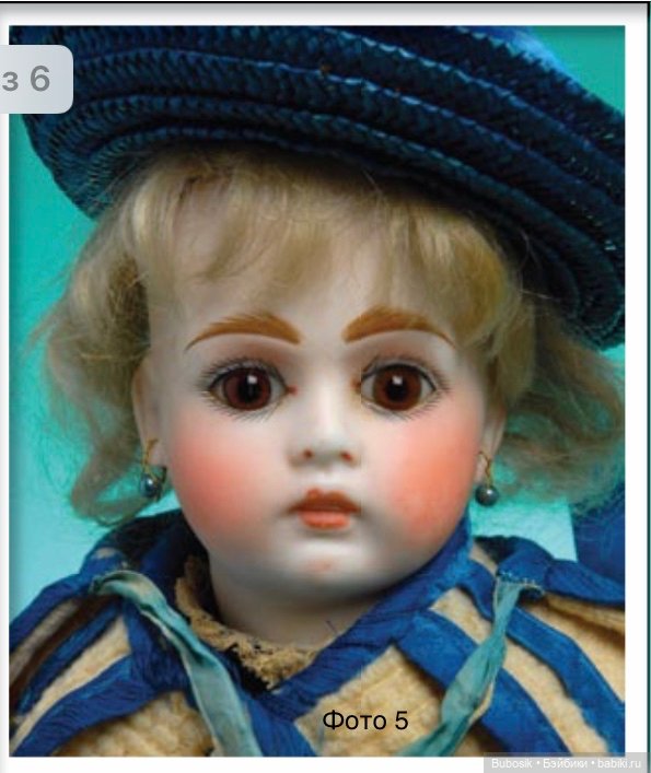 Зонненберги — Редкие антикварные куклы и реплики: воск (фото 4)