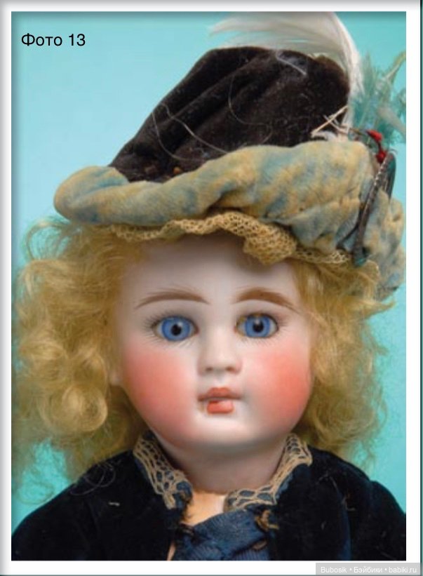 Зонненберги — Редкие антикварные куклы и реплики: воск