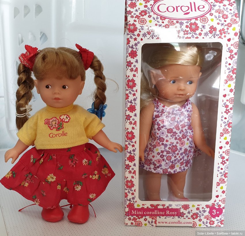 Кусочек лета с мини Королками