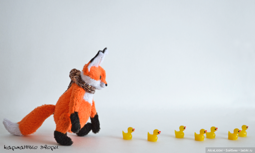 Лисонашествие — Текстильные игрушки и примитивы: кофейные