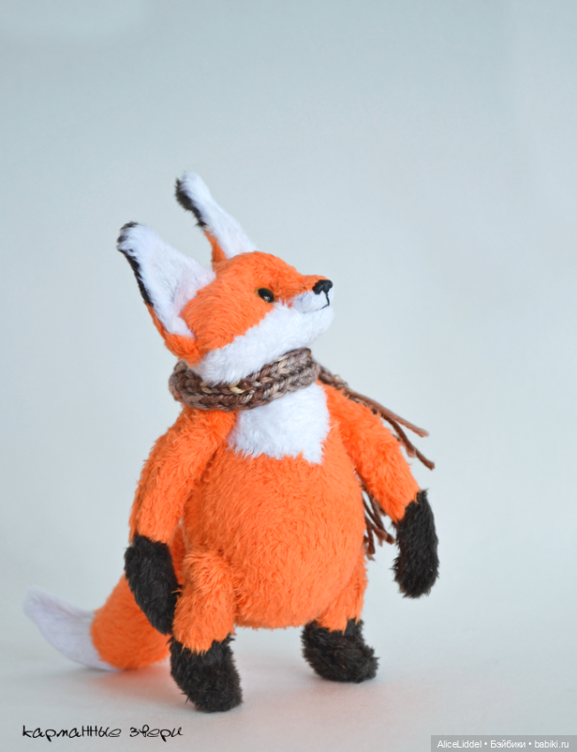 Лисонашествие — Текстильные игрушки и примитивы: кофейные