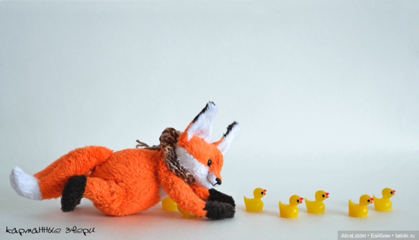 Лисонашествие — Текстильные игрушки и примитивы: кофейные