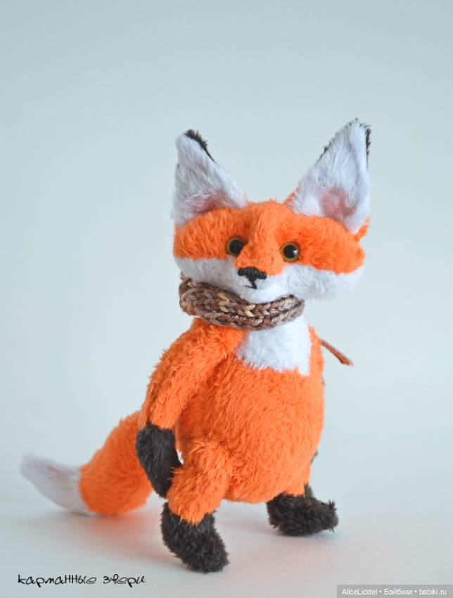 Лисонашествие — Текстильные игрушки и примитивы: кофейные