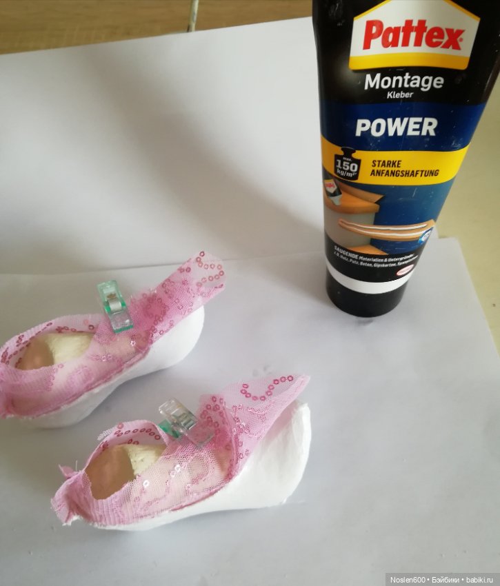 Исторические туфельки МК Мисс Бейбики (фото 8)