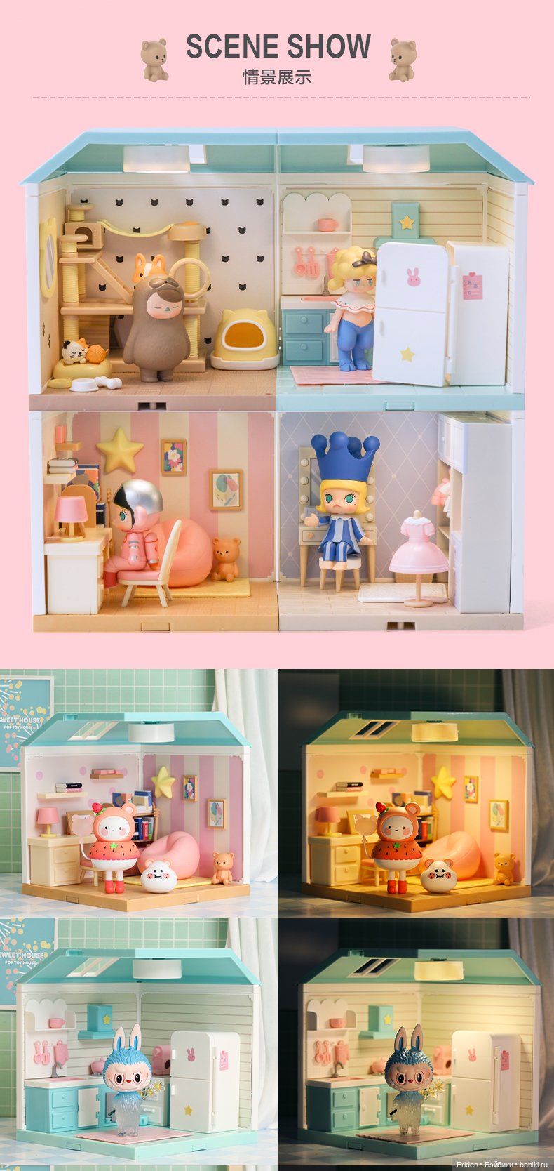 Коллекционные 8 см фигурки POPMART и другие