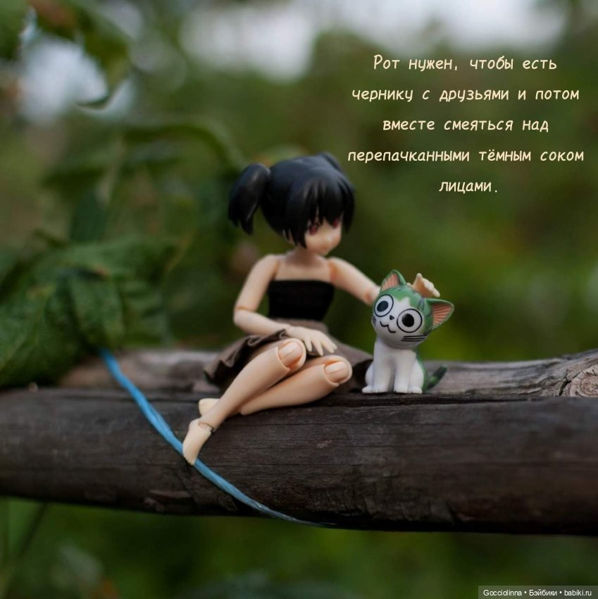 Любовь к себе — Аниме куклы (MJD/Винил): Imomo (фото 5)